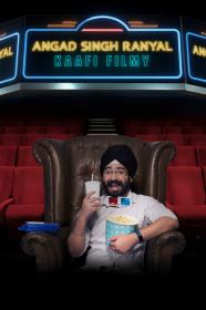 Angad Singh Ranyal Kaafi Filmy (2019) [720p] [WEBRip] <span style=color:#39a8bb>[YTS]</span>