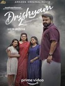 Drishyam 2 (2021) 1080p Malayalam TRUE HD - AVC - (DD 5.1 - 640Kbps) - 2.6GB