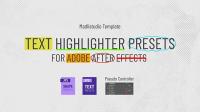 Videohive - Text Highlighter Presets - 28871094