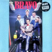 Браво - Bravo - 2016 (1986-88), (Russia), DSF(tracks), TAV (KIV+ART-2000)