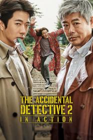 The Accidental Detective 2 In Action (2018) [1080p] [WEBRip] [5.1] <span style=color:#39a8bb>[YTS]</span>