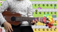 Easy Ukulele Play-Along Children's Songs