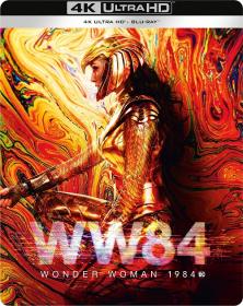 Wonder Woman 1984 2020 IMAX BDREMUX 2160p HDR DV<span style=color:#39a8bb> seleZen</span>