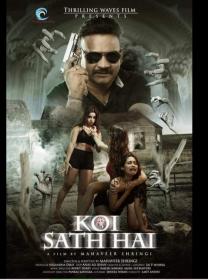 Koi Sath Hai 2021 x264 720p WebHD Hindi THE GOPI SAHI