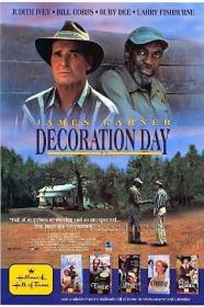 Decoration Day (1990) [1080p] [WEBRip] <span style=color:#39a8bb>[YTS]</span>
