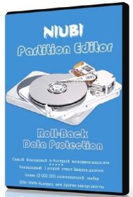 NIUBI Partition Editor Pro 7.4.1