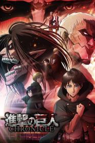 Attack On Titan Chronicle (2020) [1080p] [BluRay] <span style=color:#39a8bb>[YTS]</span>