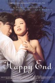 Happy End (1999) [720p] [BluRay] <span style=color:#39a8bb>[YTS]</span>