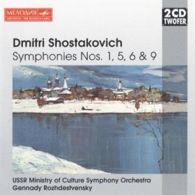 Shostakovich - Symphony No 1,5,6,9 - Rozhdestvensky 2CD (1997)