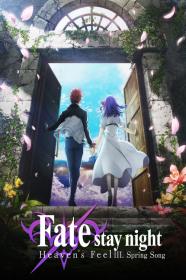 Gekijouban Fate Stay Night Heavens Feel - III  Spring Song (2020) [720p] [BluRay] <span style=color:#39a8bb>[YTS]</span>