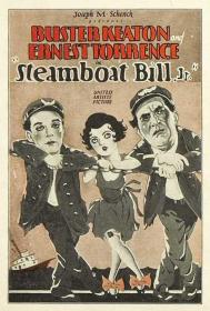 Steamboat Bill Jr 1928 REMASTERED 1080p BluRay x264<span style=color:#39a8bb>-USURY[rarbg]</span>
