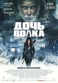 Daughter of the Wolf 2019 BDRip 1080p<span style=color:#39a8bb> seleZen</span>