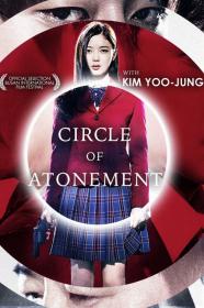 Circle Of Atonement (2015) [1080p] [WEBRip] <span style=color:#39a8bb>[YTS]</span>