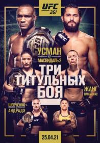 UFC 261 - Usman vs  Masvidal 2 Main Card HDTV 1080i RUS ts