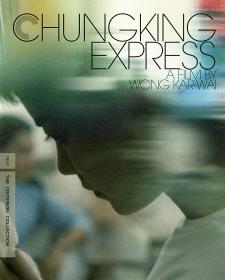 Chungking Express 1994 CC BDRip AVC KNG