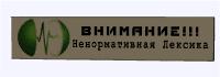 2002 - Катя Дроздовская - Я воровка,а не бл  ь!