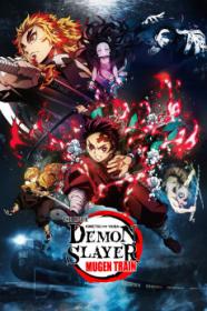 Demon Slayer The Movie Mugen Train (2020) [JAPANESE] [REPACK] [1080p] [WEBRip] <span style=color:#39a8bb>[YTS]</span>