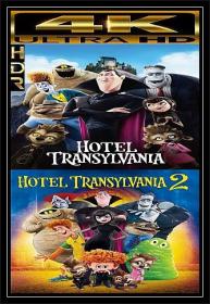 Hotel Transylvania 2 PACK WEBRips 2160p UHD HDR DTS-HD MA DD 5.1 gerald99