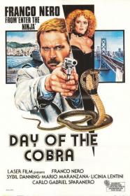 Il Giorno Del Cobra (1980) [1080p] [BluRay] <span style=color:#39a8bb>[YTS]</span>