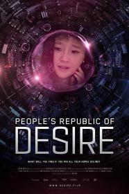 Peoples Republic of Desire 2018 CHINESE 1080p AMZN WEBRip DDP5.1 x264<span style=color:#39a8bb>-NOGRP</span>