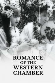 Romance of the Western Chamber 1927 DVDRip x264-BiPOLAR[TGx]