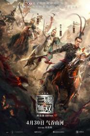 Dynasty Warriors 2021 720p WEBRip 800MB x264<span style=color:#39a8bb>-GalaxyRG[TGx]</span>
