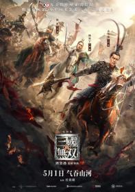 Dynasty Warriors 2021 1080p NF WEB-DL DDP5.1 Atmos x264<span style=color:#39a8bb>-CMRG</span>