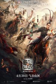 Dynasty Warriors (2021) [720p] [WEBRip] <span style=color:#39a8bb>[YTS]</span>