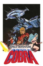 Space Adventure Cobra (1982) [REPACK] [1080p] [BluRay] [5.1] <span style=color:#39a8bb>[YTS]</span>