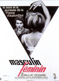 Masculin feminin 1966 FRENCH CRITERION 1080p BluRay x264 FLAC 1 0-HDH