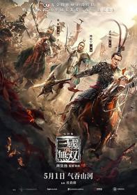 Dynasty Warriors 2021 DUBBED HDRip XviD<span style=color:#39a8bb> B4ND1T69</span>