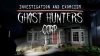 Ghost Hunters Corp v2021.07.19 <span style=color:#39a8bb>by Pioneer</span>