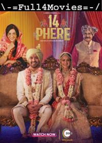 14 Phere (2021) 1080p Hindi WEB-HDRip x264 AAC DD 2 0 ESub <span style=color:#39a8bb>By Full4Movies</span>