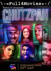 Chutzpah (2021) 720p WEB-HDRip Hindi ORG S01 (EP 01 TO 07) x264 AAC DD 2 0 Eub <span style=color:#39a8bb>By Full4Movies</span>