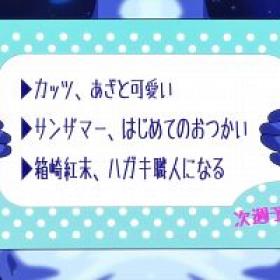 100-man no Inochi no Ue ni Ore wa Tatteiru 2nd Season - 05 (720p)(Multiple Subtitle)<span style=color:#39a8bb>-Erai-raws[TGx]</span>