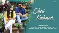 Chai Kahani (2021) [Hindi Dub] 1080p WEB-DLRip Saicord