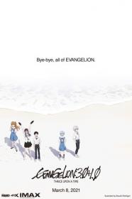 Evangelion 3 0+1 01 Thrice Upon a Time 2021 1080p AMZN WEB-DL DDP5.1 H.264<span style=color:#39a8bb>-EVO[TGx]</span>