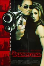 The Replacement Killers 1998 Open Matte WEB-DL 1080p