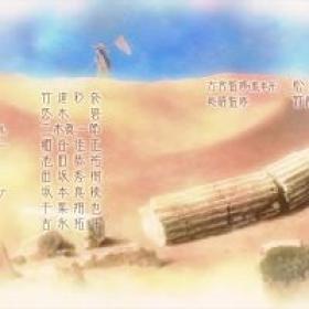100-man no Inochi no Ue ni Ore wa Tatteiru 2nd Season - 06 (720p)(Multiple Subtitle)<span style=color:#39a8bb>-Erai-raws[TGx]</span>