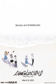Evangelion 3 0 1 01 Thrice Upon a Time 2021 x264 720p WebHD Esub English Hindi Japanese THE GOPI SAHI