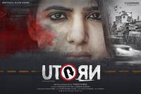 U Turn (2018) [Bengali Dub] 1080p WEB-DLRip Saicord