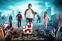 G Zombie (2021) [Bengali Dub] 1080p WEB-DLRip Saicord