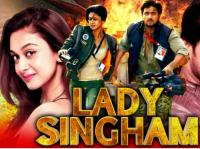 Lady Singham (2021) HDRip x264 HiNdi Dubb AAC