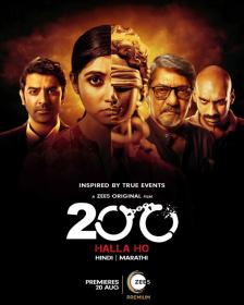 200 Halla Ho (2021) Hindi 1080p WEBRip x264 1600MB ESub AAC <span style=color:#39a8bb>- QRips</span>