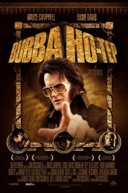 【更多高清电影访问 】打鬼王[中文字幕] Bubba Ho-Tep 2002 1080p BluRay x265 10bit DD 5.1 MNHD-10018@BBQDDQ COM 5.36GB