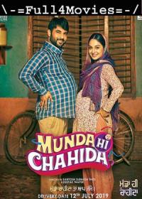 Munda Hi Chahida (2019) 480p Punjabi WEB-HDRip x264 AAC DD 2 0 ESub <span style=color:#39a8bb>By Full4Movies</span>