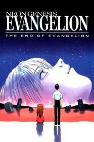 Neon genesis evangelion the end of evangelion 1997 720p BluRay x264 [MoviesFD]