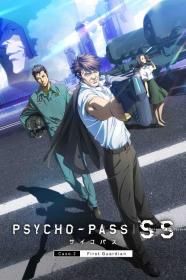 Psycho-Pass Sinners Of The System Case 2 First Guardian (2019) [720p] [BluRay] <span style=color:#39a8bb>[YTS]</span>