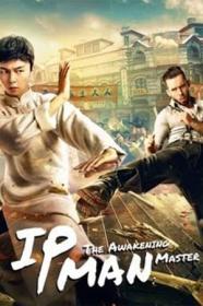 IP Man The Awakening Master 2021 CHINESE 1080p WEB-DL x264-Mkvking