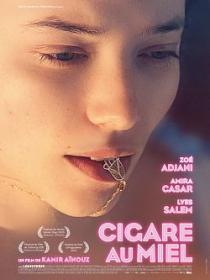 Cigare au miel 2021 720p FRENCH HDTS MD x264-CZ530